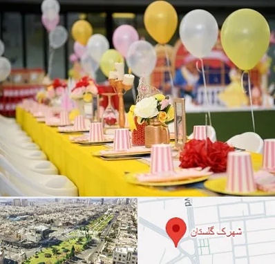 کافه برای تولد کودک در شهرک گلستان