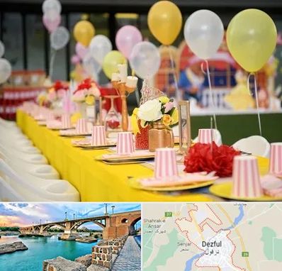 کافه برای تولد کودک در دزفول