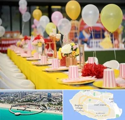 کافه برای تولد کودک در کیش