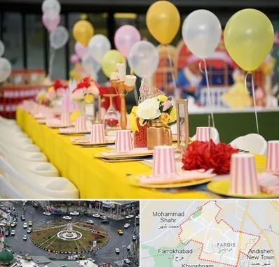 کافه برای تولد کودک در فردیس کرج 