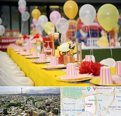 کافه برای تولد کودک در گیشا 