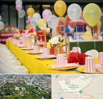 کافه برای تولد کودک در شهرکرد