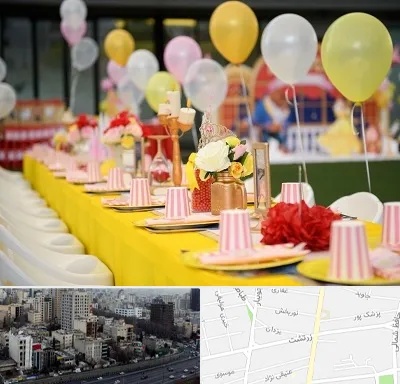 کافه برای تولد کودک در زرتشت