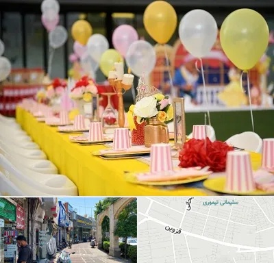 کافه برای تولد کودک در خیابان قزوین