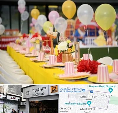 کافه برای تولد کودک در منیریه 