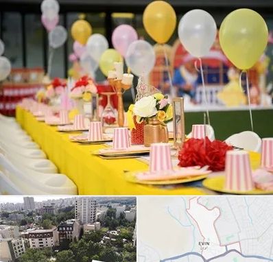 کافه برای تولد کودک در اوین