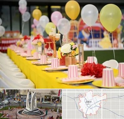 کافه برای تولد کودک در زابل