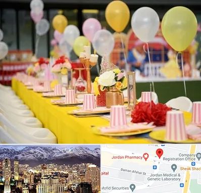 کافه برای تولد کودک در جردن 