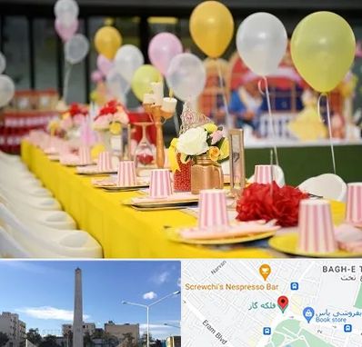 کافه برای تولد کودک در فلکه گاز شیراز