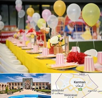 کافه برای تولد کودک در کرمان