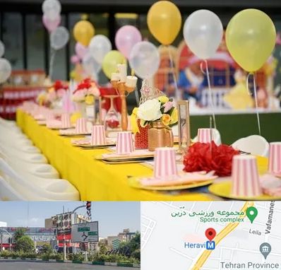 کافه برای تولد کودک در هروی 