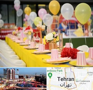 کافه برای تولد کودک در صادقیه 