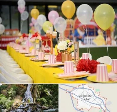 کافه برای تولد کودک در الیگودرز