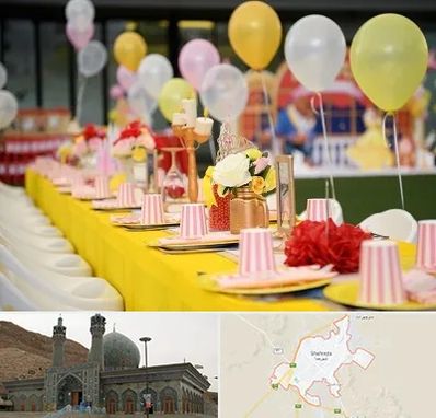 کافه برای تولد کودک در شهرضا