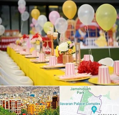کافه برای تولد کودک در نیاوران 