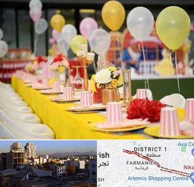 کافه برای تولد کودک در فرمانیه 