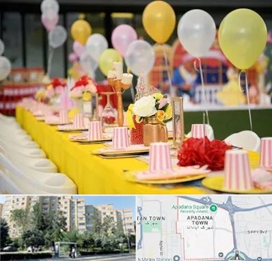 کافه برای تولد کودک در آپادانا