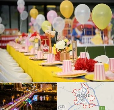 کافه برای تولد کودک در سقز