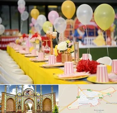 کافه برای تولد کودک در سمنان