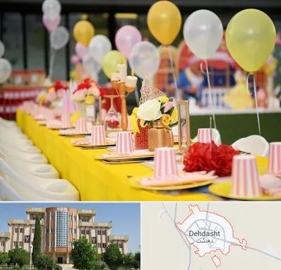 کافه برای تولد کودک در دهدشت