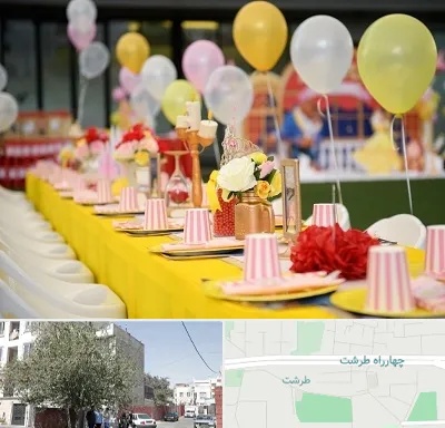 کافه برای تولد کودک در طرشت
