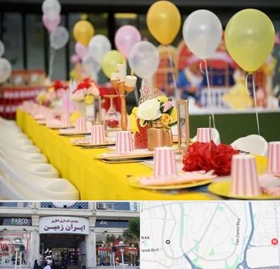 کافه برای تولد کودک در ایران زمین