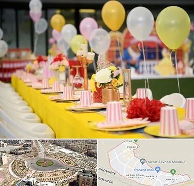 کافه برای تولد کودک در پرند