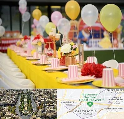 کافه برای تولد کودک در نارمک 