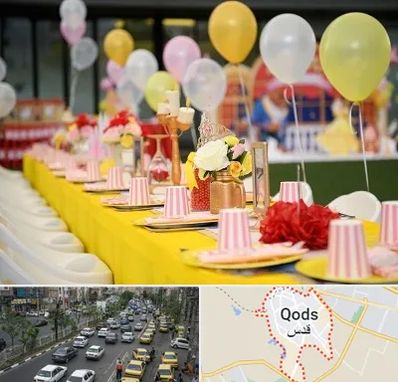 کافه برای تولد کودک در شهر قدس