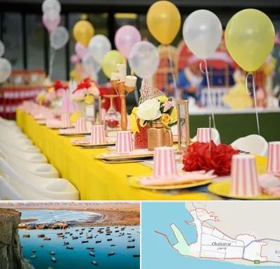 کافه برای تولد کودک در چابهار