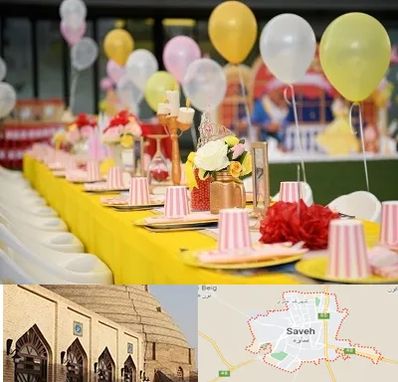کافه برای تولد کودک در ساوه