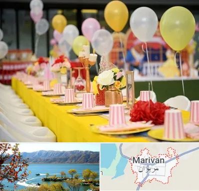 کافه برای تولد کودک در مریوان