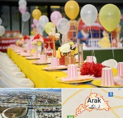 کافه برای تولد کودک در اراک