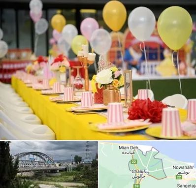 کافه برای تولد کودک در چالوس