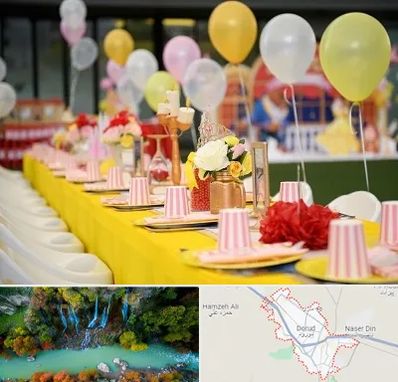 کافه برای تولد کودک در دورود