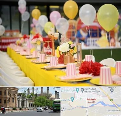کافه برای تولد کودک در پاکدشت