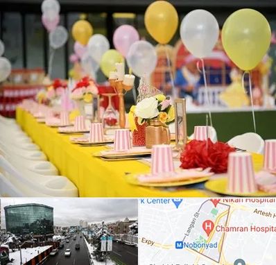 کافه برای تولد کودک در اقدسیه 