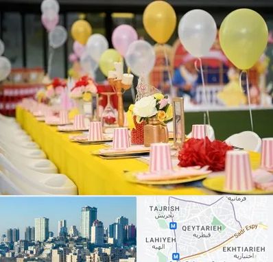 کافه برای تولد کودک در قیطریه 