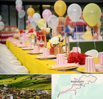 کافه برای تولد کودک در کلاردشت