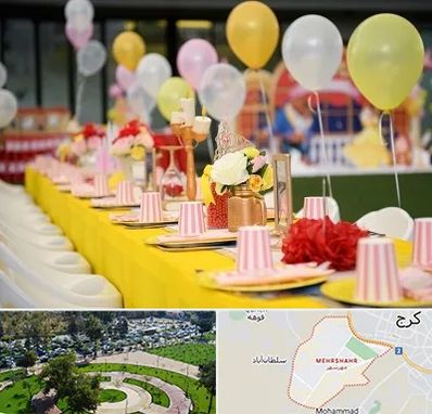 کافه برای تولد کودک در مهرشهر کرج 