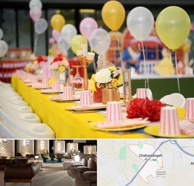 کافه برای تولد کودک در چهاردانگه
