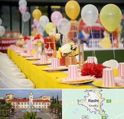 کافه برای تولد کودک در رشت