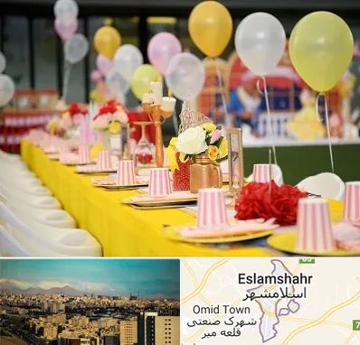کافه برای تولد کودک در اسلامشهر