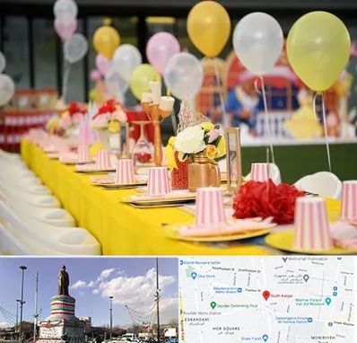 کافه برای تولد کودک در کارگر جنوبی