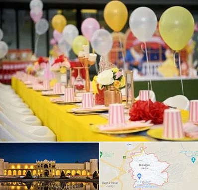 کافه برای تولد کودک در برازجان