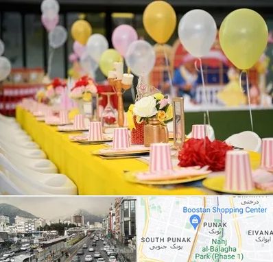 کافه برای تولد کودک در پونک 