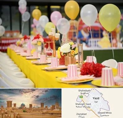 کافه برای تولد کودک در یزد