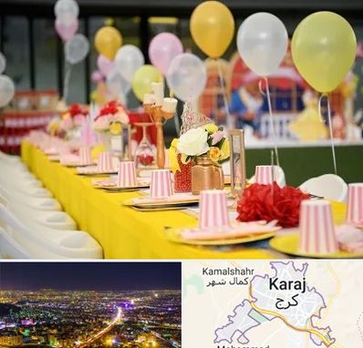 کافه برای تولد کودک در کرج