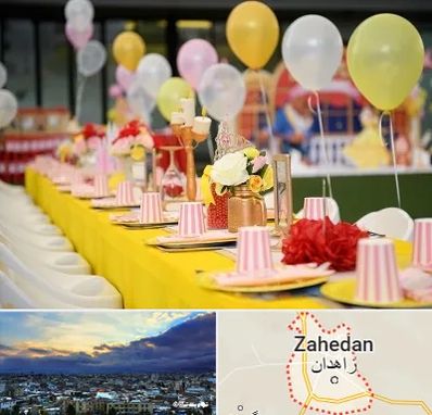 کافه برای تولد کودک در زاهدان