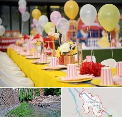 کافه برای تولد کودک در سراوان